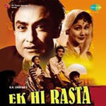 Ek Hi Raasta (1956) Mp3 Songs